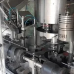 Capsuler Gai 426 4DT — photo 4