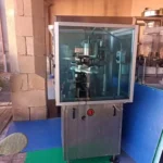 Capsuler Nortan Unicap photo 2