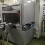 Shrink Wrapper Novopac 2017 photo 2
