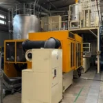 PET Prefom Presses Husky 2010 photo 2