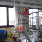 Bottling Line FIMER photo 8