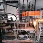 Kosme PET Blow Moulding Machine photo 1